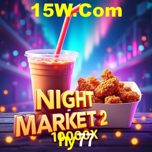 Login Interface
